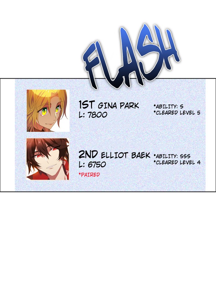 Zero Game Chapter 41 80