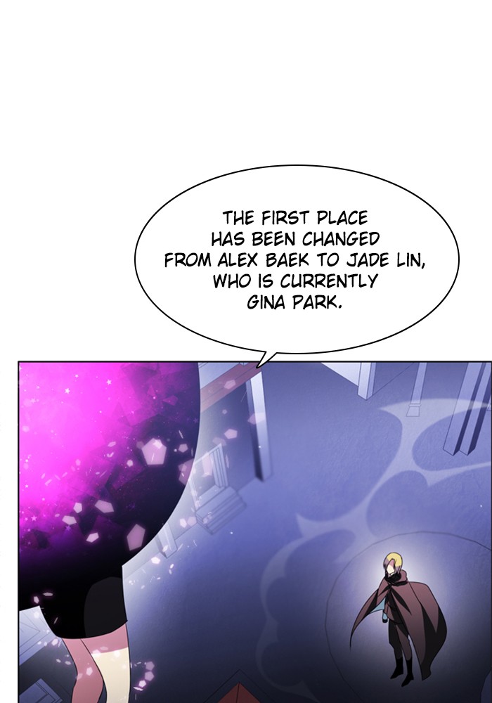 Zero Game Chapter 41 82