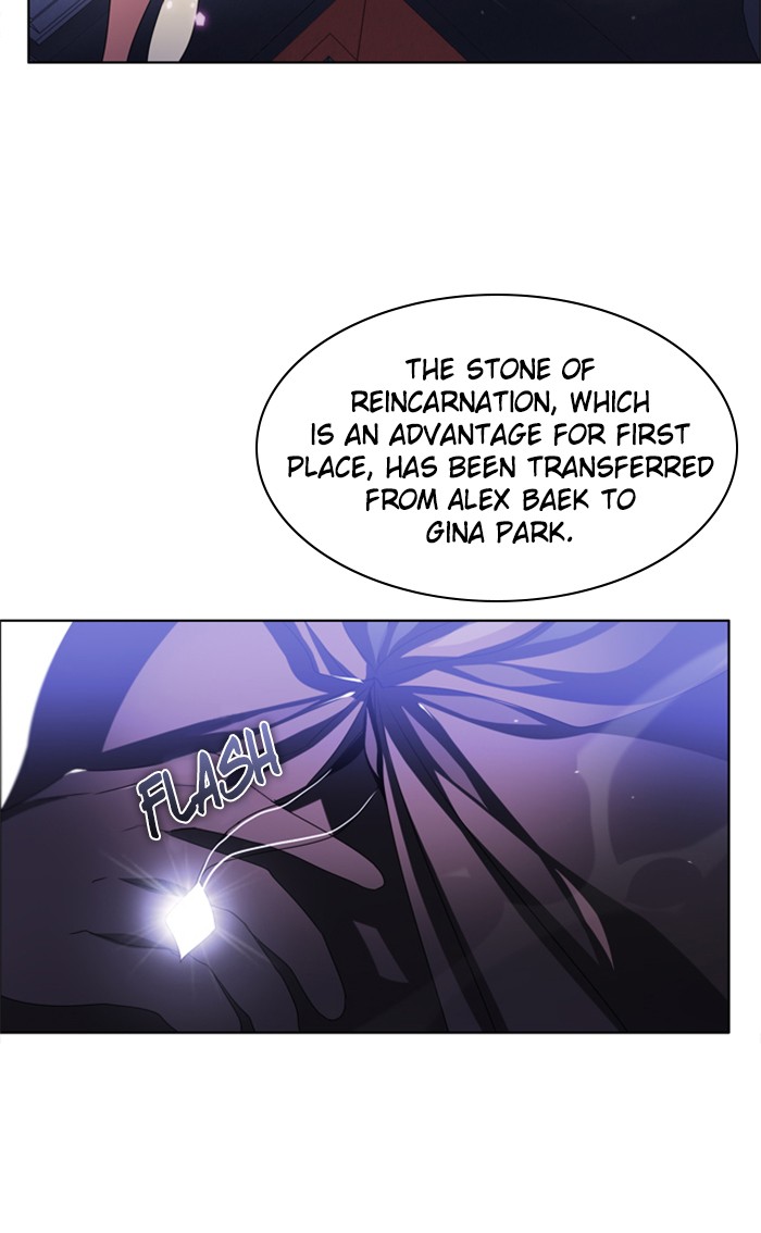 Zero Game Chapter 41 83