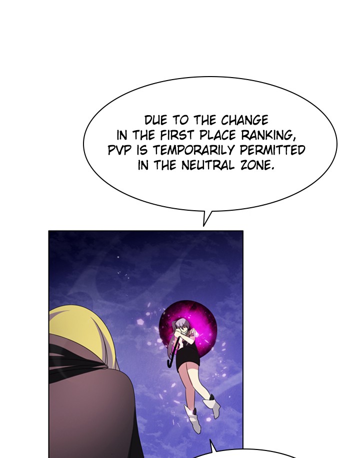Zero Game Chapter 41 84