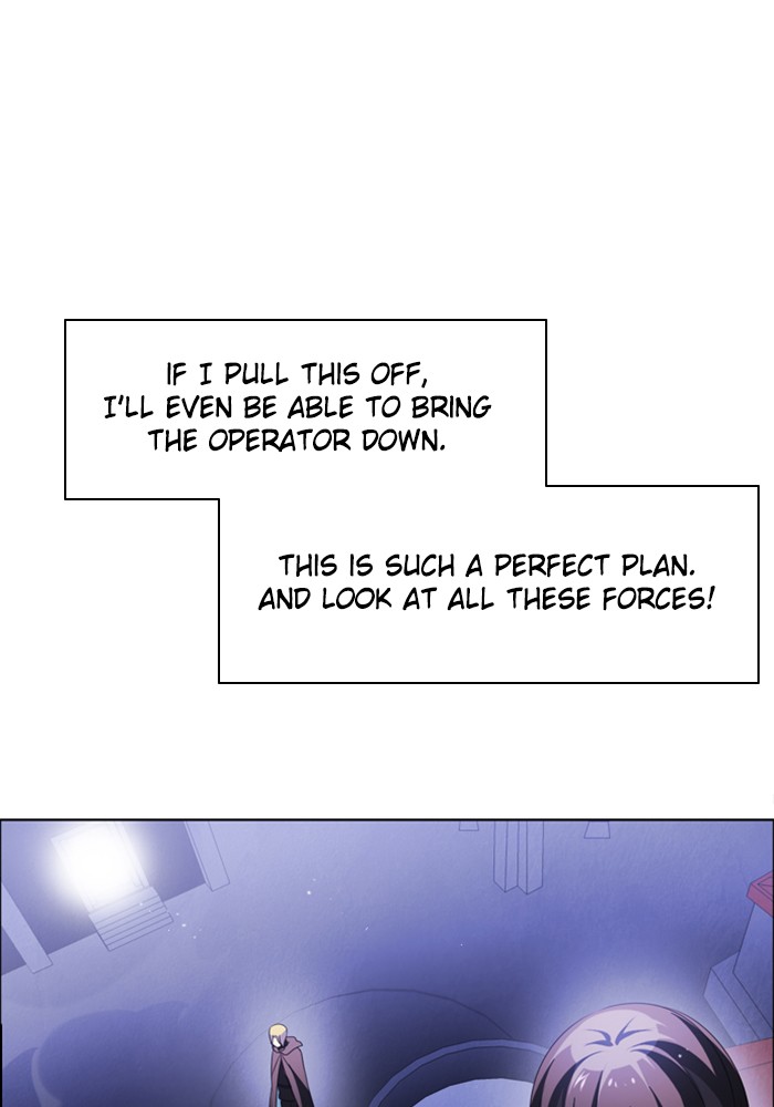 Zero Game Chapter 41 87