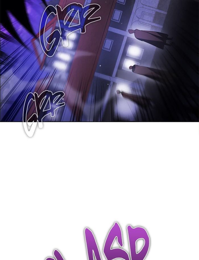 Zero Game Chapter 41 108