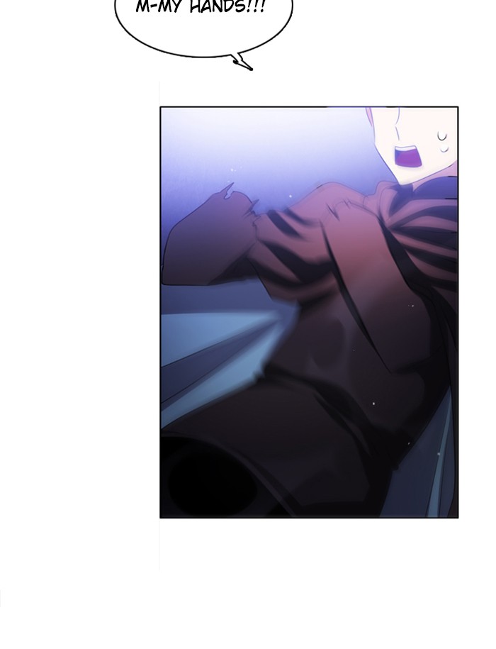 Zero Game Chapter 41 112