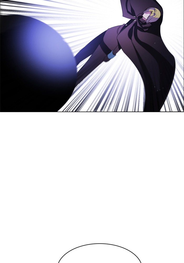 Zero Game Chapter 41 122