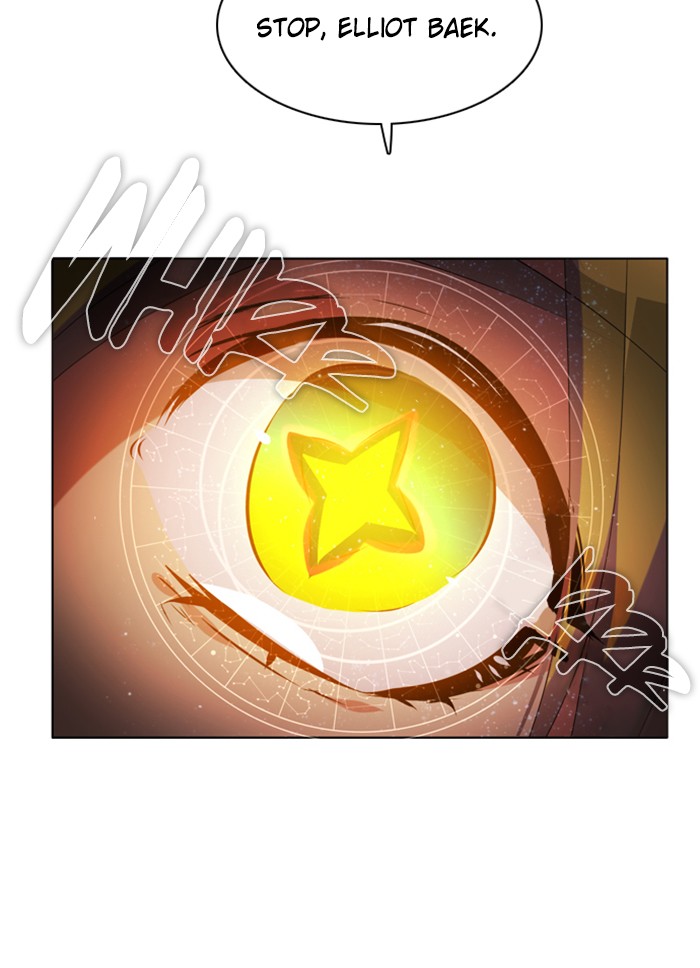 Zero Game Chapter 41 123