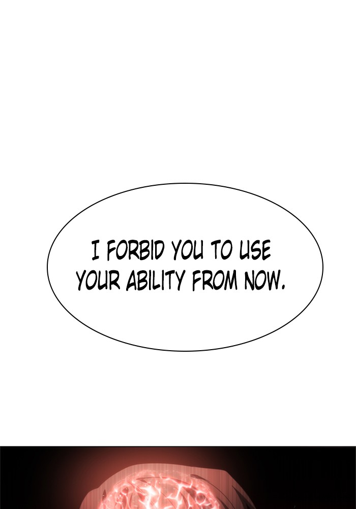 Zero Game Chapter 41 124