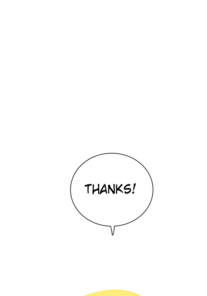 Zero Game Chapter 43 8