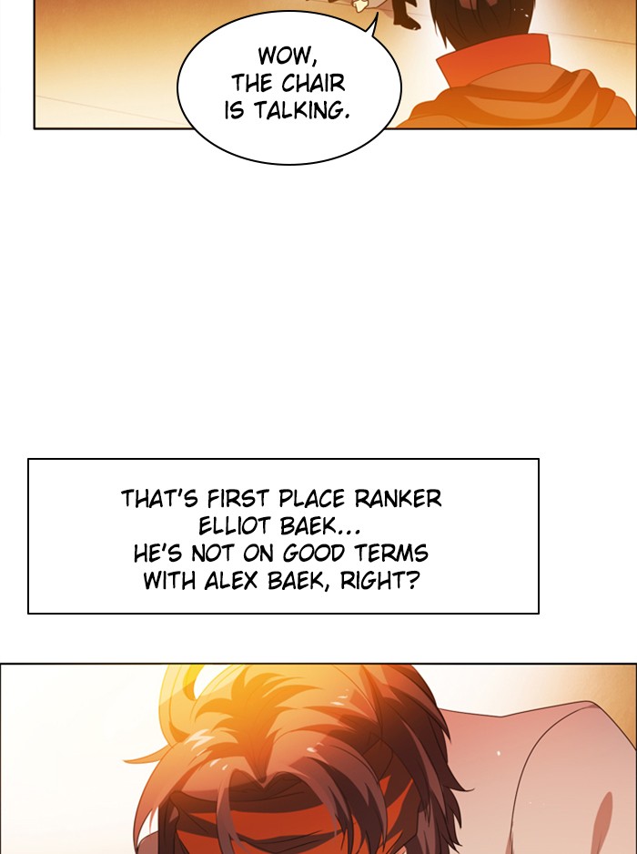Zero Game Chapter 43 13