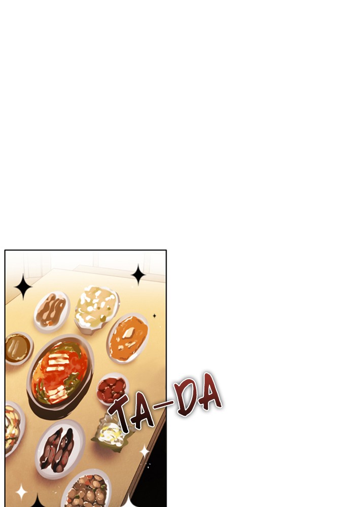 Zero Game Chapter 43 76