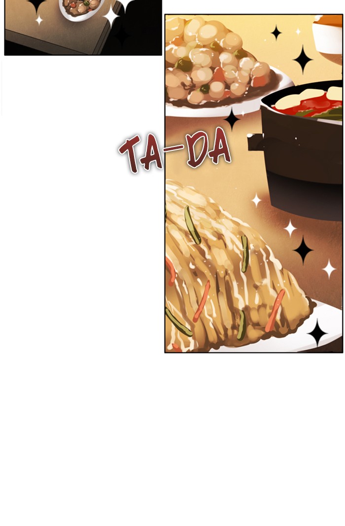 Zero Game Chapter 43 77