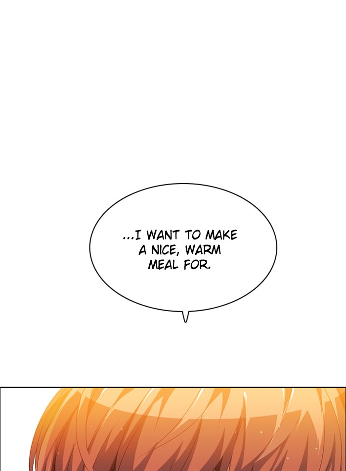 Zero Game Chapter 43 92
