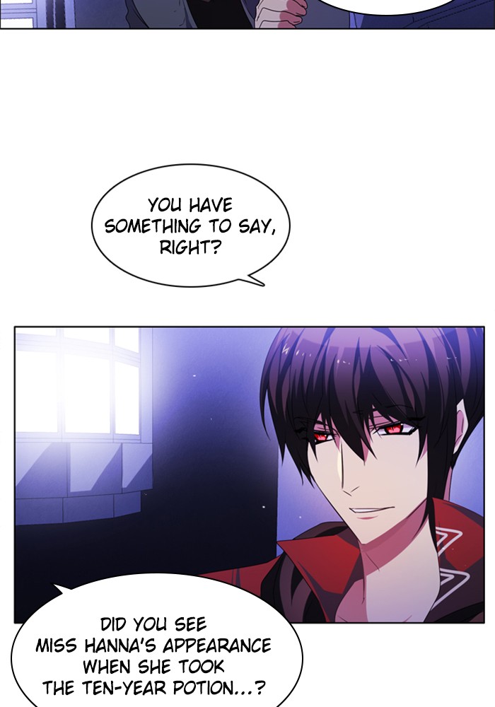 Zero Game Chapter 43 97