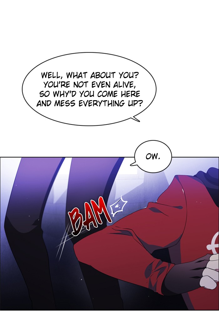 Zero Game Chapter 43 111