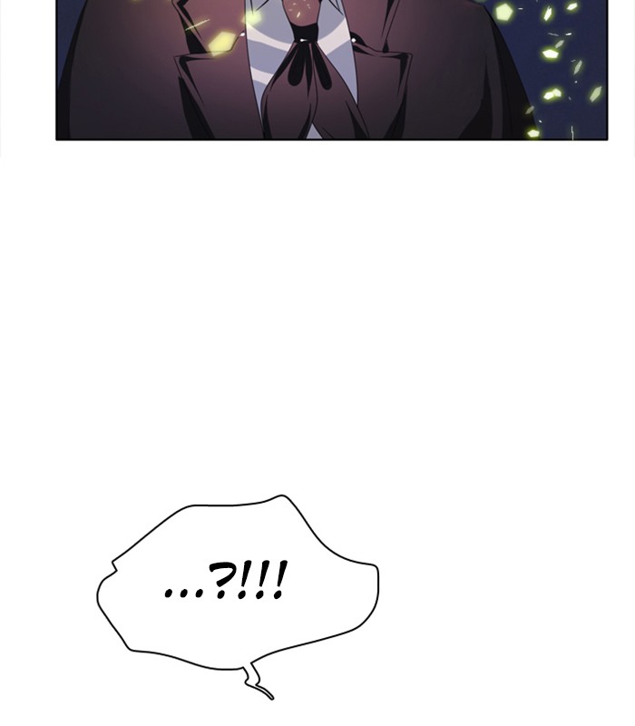 Zero Game Chapter 43 117