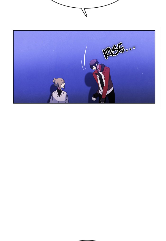 Zero Game Chapter 45 7