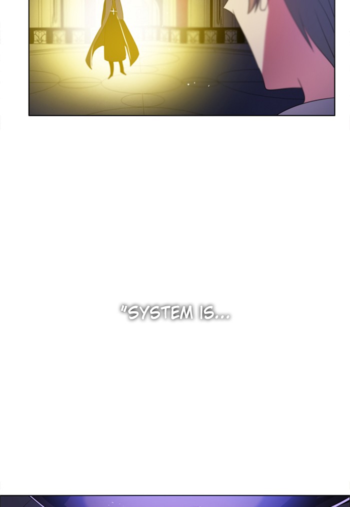 Zero Game Chapter 45 15