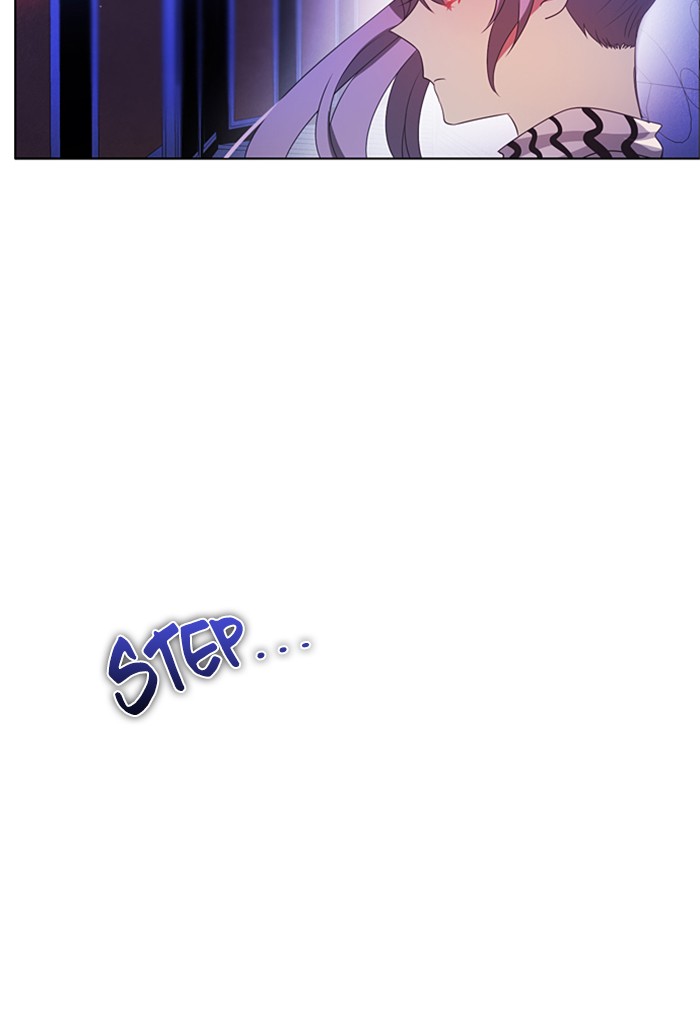 Zero Game Chapter 45 21