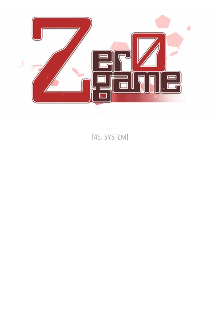Zero Game Chapter 45 23