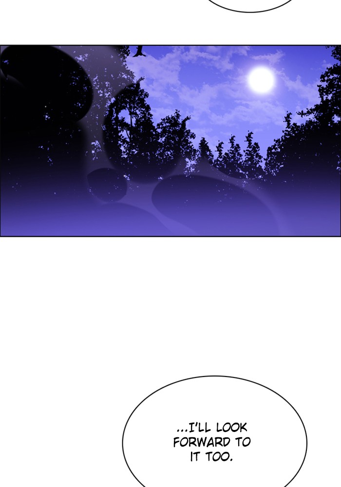 Zero Game Chapter 45 64