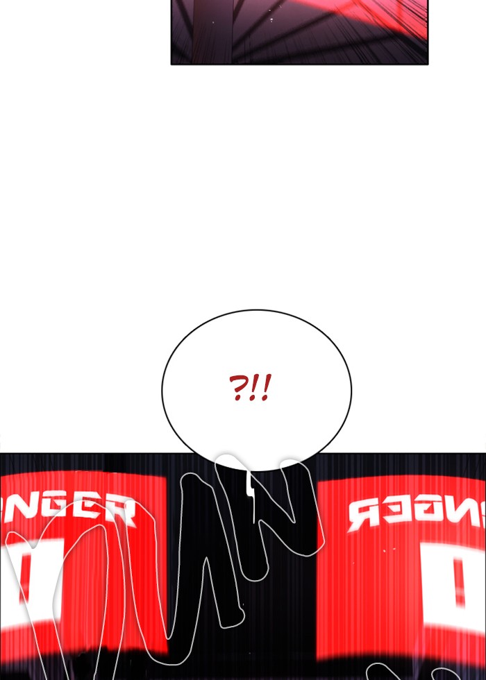Zero Game Chapter 45 119