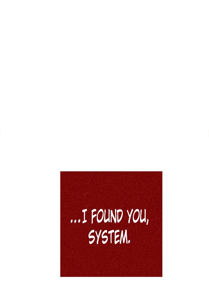 Zero Game Chapter 45 124