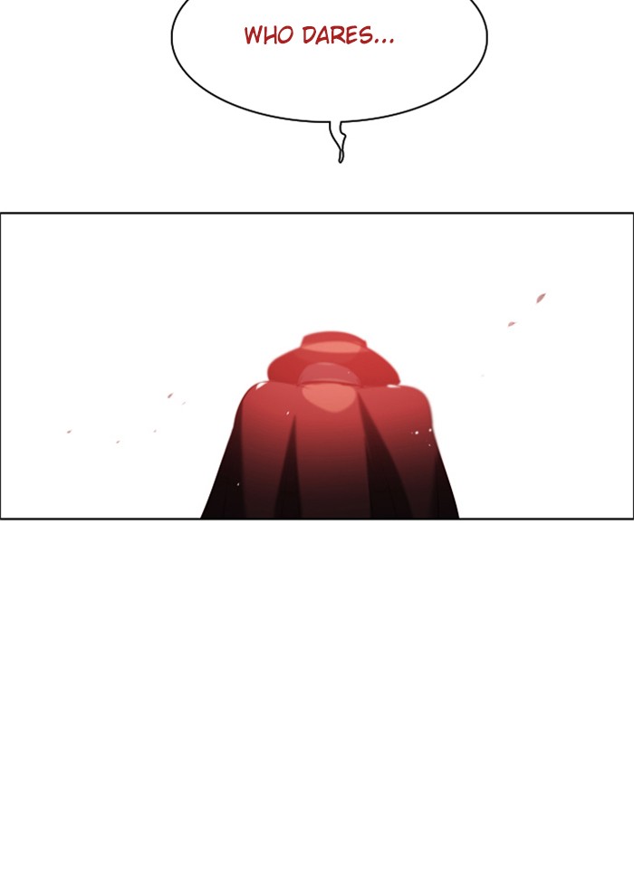 Zero Game Chapter 45 131