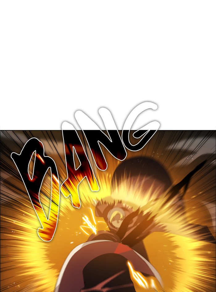 Zero Game Chapter 48 77