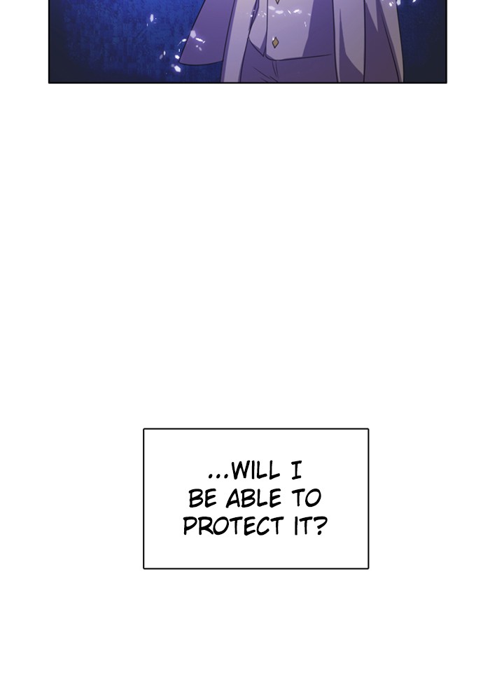 Zero Game Chapter 49 16