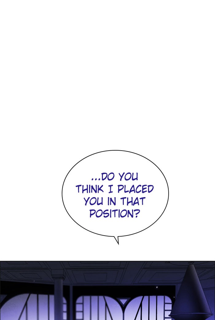 Zero Game Chapter 49 30