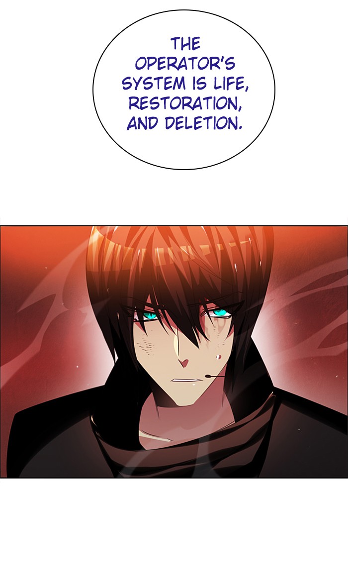Zero Game Chapter 51 5