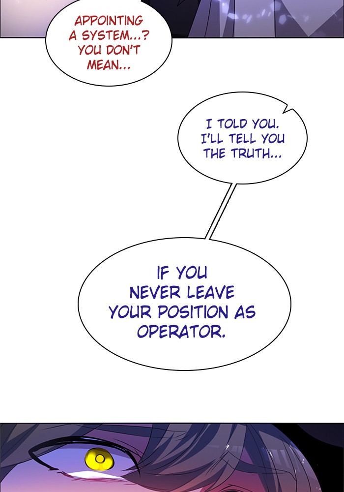 Zero Game Chapter 51 10