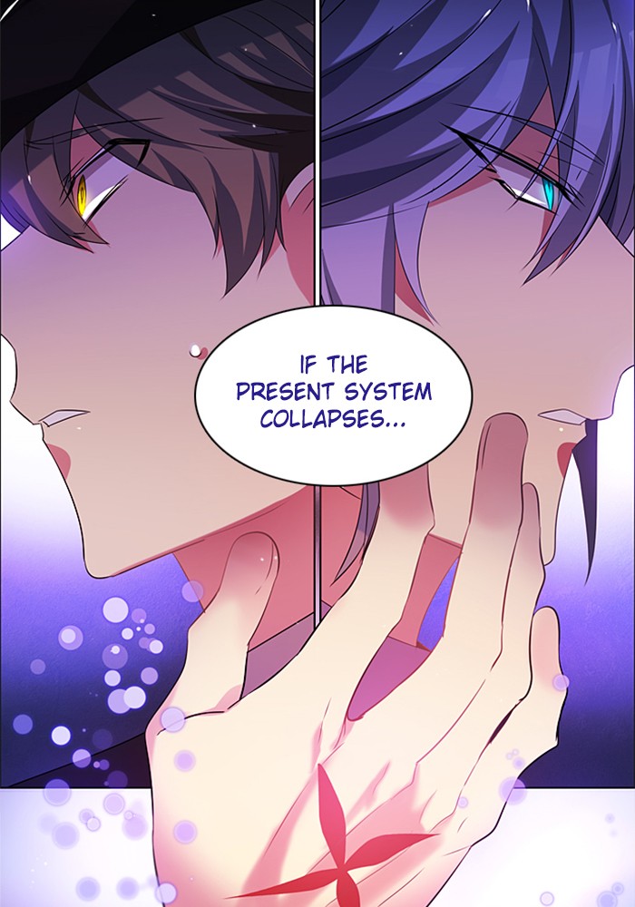 Zero Game Chapter 51 14