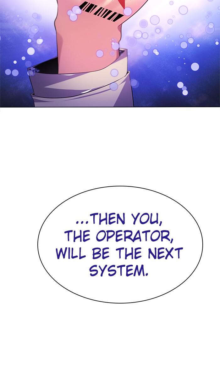 Zero Game Chapter 51 15