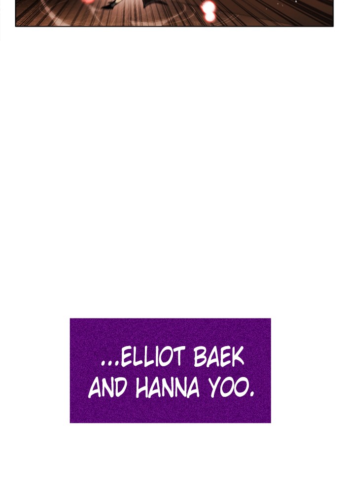 Zero Game Chapter 51 43