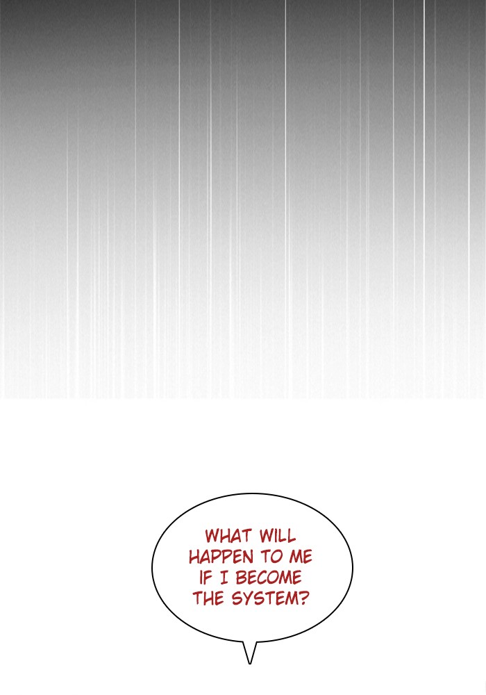 Zero Game Chapter 51 49