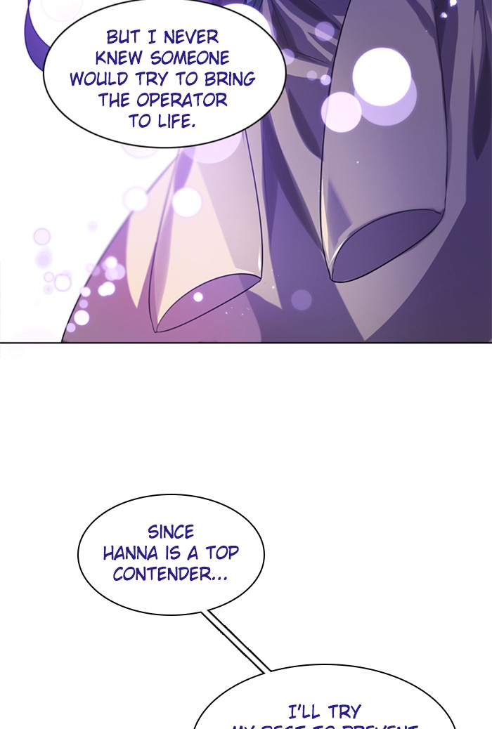 Zero Game Chapter 51 54