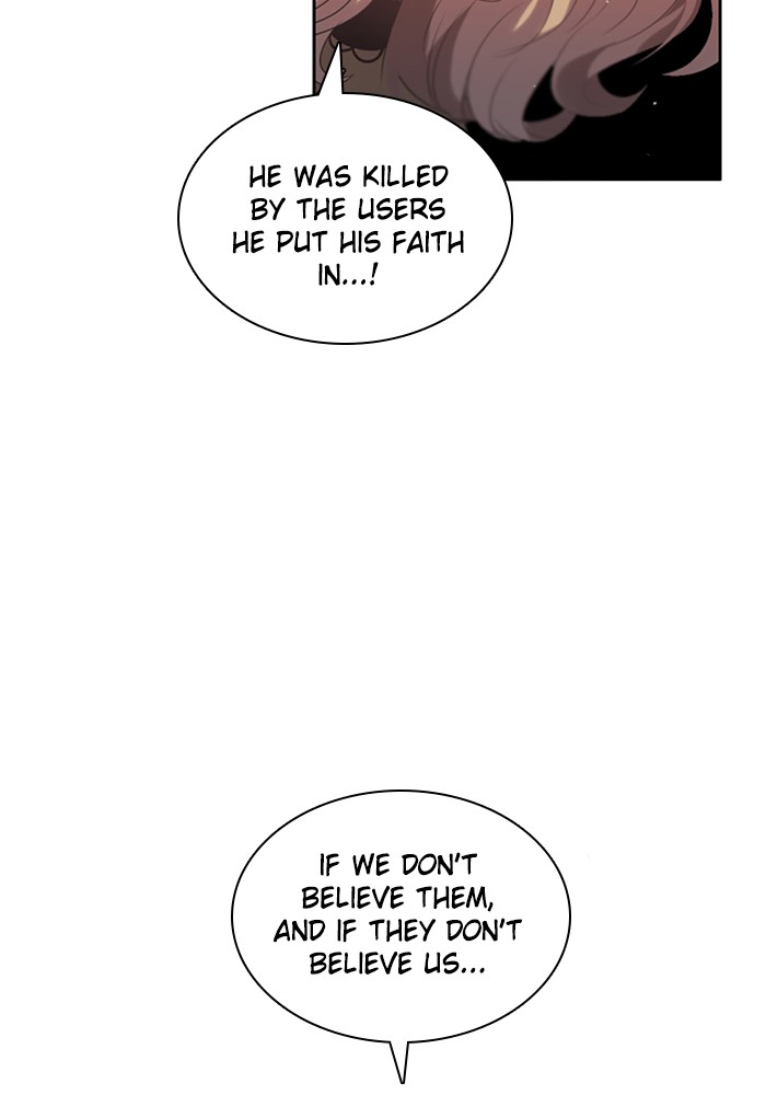 Zero Game Chapter 51 99