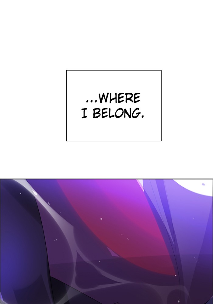 Zero Game Chapter 54 31
