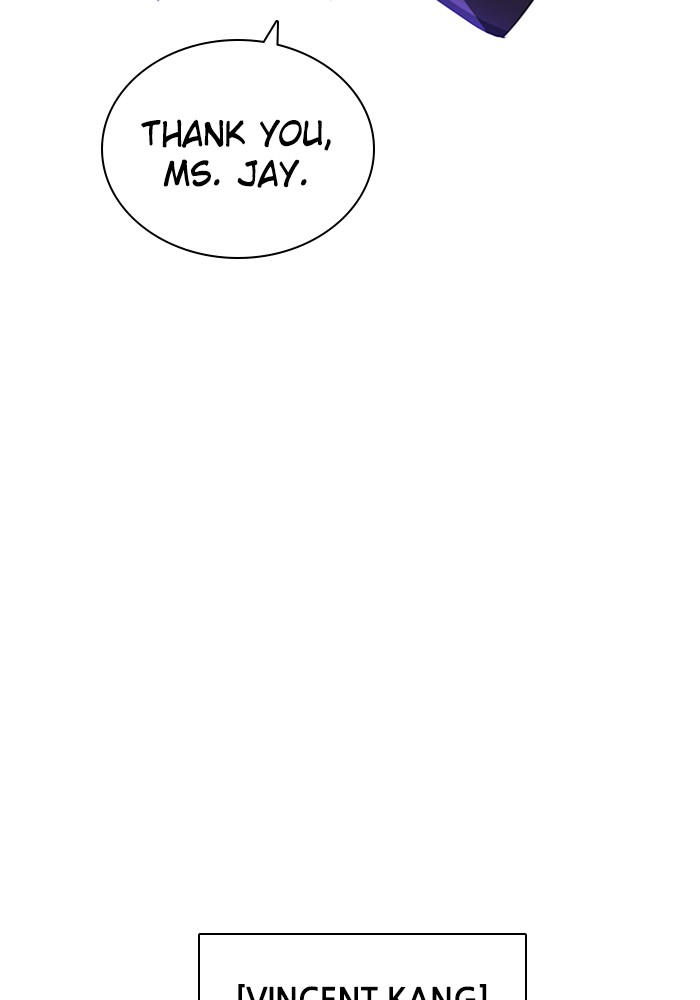 Zero Game Chapter 54 33