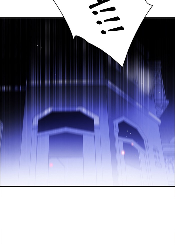 Zero Game Chapter 54 72
