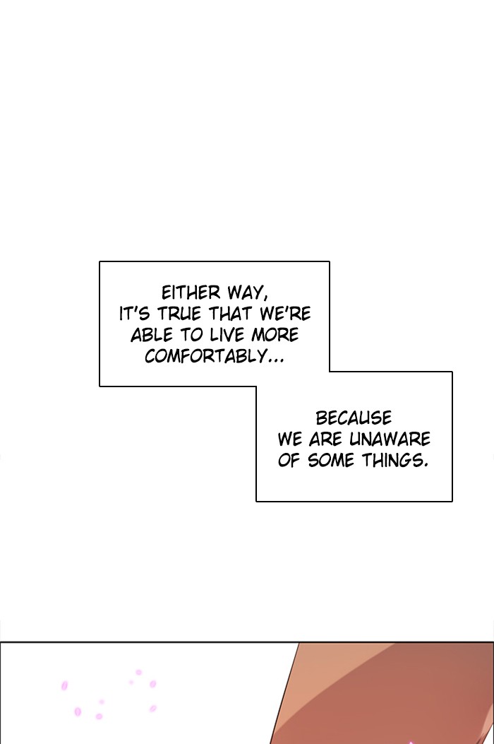 Zero Game Chapter 56 77