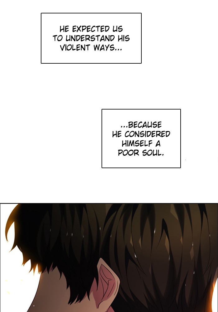 Zero Game Chapter 56 93