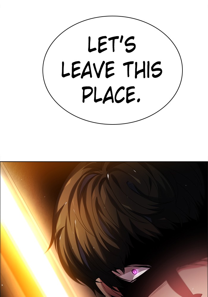 Zero Game Chapter 56 124
