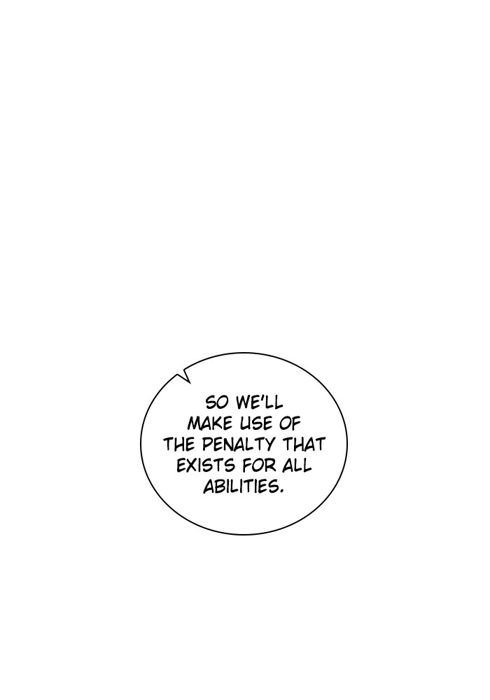 Zero Game Chapter 59 18