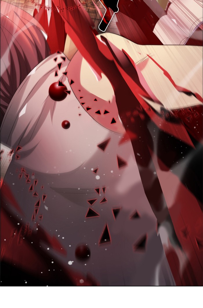 Zero Game Chapter 59 21