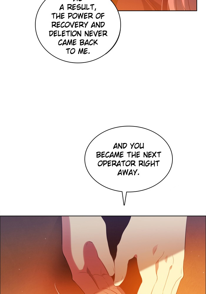 Zero Game Chapter 59 37