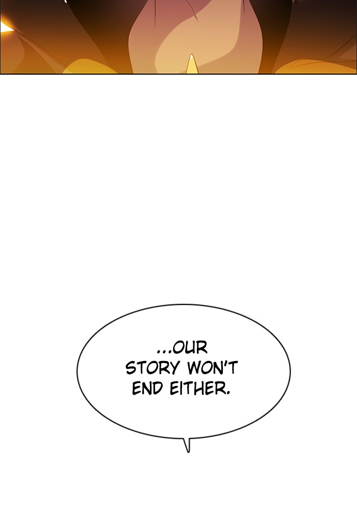 Zero Game Chapter 59 109
