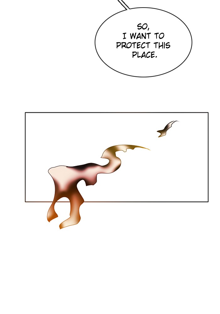 Zero Game Chapter 59 111