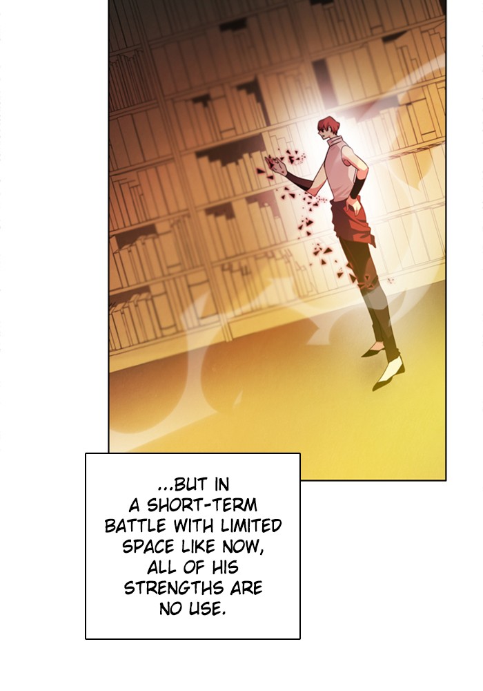 Zero Game Chapter 59 126