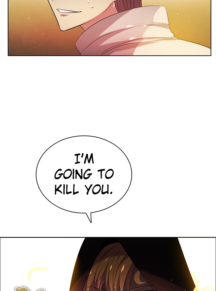 Zero Game Chapter 59 147